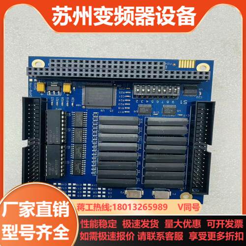 37X0R REVB  37XOR REVB 运动控制