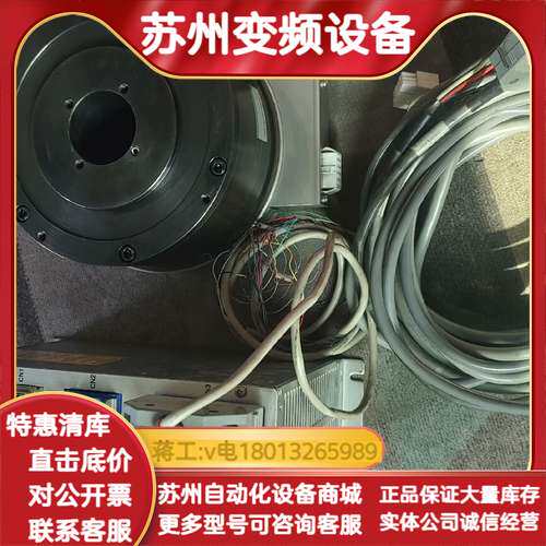 CKD转盘 驱动器AX9000GS  马达AX4045G