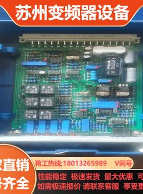 华德 比例阀功率放大卡 VT-3000BS30 全新 带