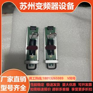 0021 Isilon 电池 Back EMC 415