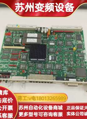 AVME-146 MPU-46 J2PC014B