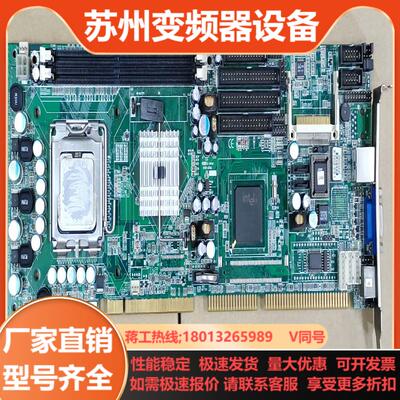 艾讯工控主板 SBC81200 REVA1