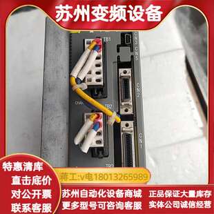 HA2801A NIKKI DENSO伺服驱动器NCR