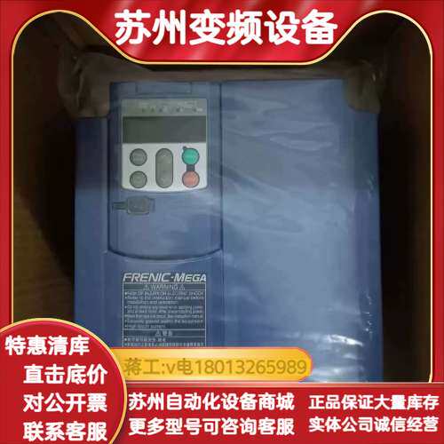 FRN30VG1S-4J