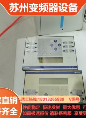 Scheider  Electric   MCCELi