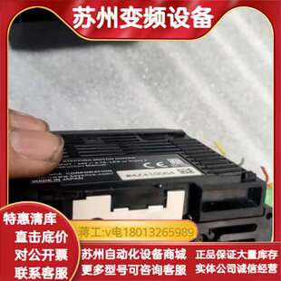 正品 驱动电机QS 货 M42 功能 10PQS