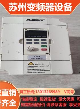 佳乐变频器JAC580B-1R5G-S2-5012  功率1