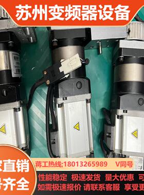 正品A5200W400W伺服电机 MSMD022