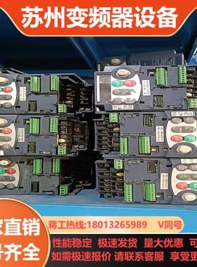 富士变频器FRN04C1S-7C原装变频器04kw