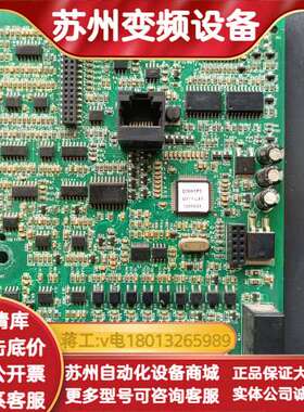 D3045P5 U111-L41 D3L45P5U1 D30