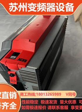 SEW驱动器MDX61B0014-5A3-4-00