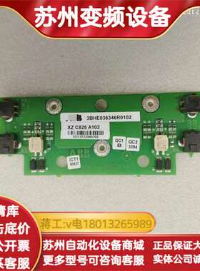 3BHE036346R0102 3BHE036347 P20