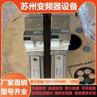 CKZ3T50 X2734全新裸机有划痕 30T