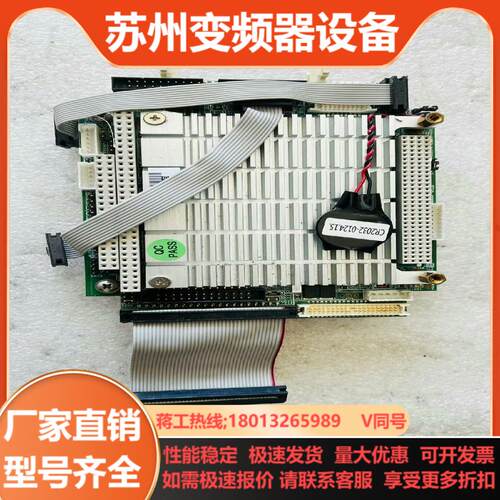 研华 PCM-3353f工控主板 PCM3353F8002E