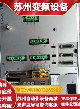 XSEL-P-3-200WAIL-60WAIL-60WAIB