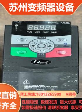 日业变频器 CM510-A4TR75GB 075k