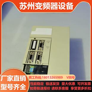 MITSUBISHI SVJ2 议 MDS