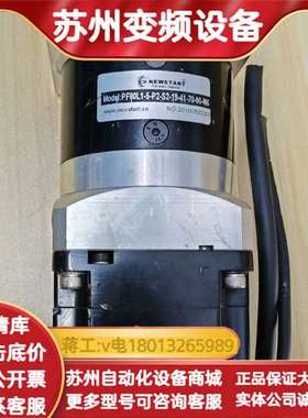 纽氏达PF80L1-5-P2-S2-19-41-70-90-