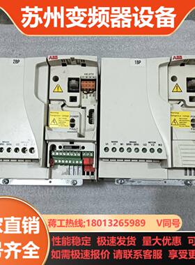 ABB ACS355系列变频器11kw 三相380V