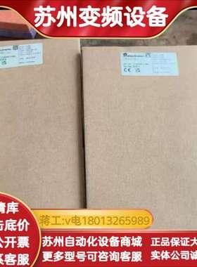 CEV65M-01460 帝尔 TR编码器TRelect