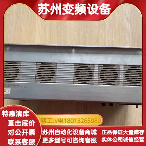 IAI驱动器XSEL-K-1-30DI-N1-N2ESA-2