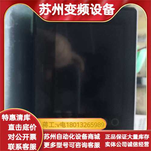 UG221H一LE4，UG221H一LC4，UG221H一S