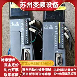 有兴趣 伺服驱动器DS2 0.75KW 20P7