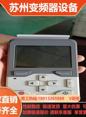 ACS-AP-S实物ABB变频器580530系列