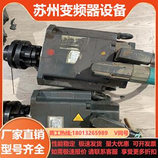 1FK6042 1DG5 6AF 5AF71 1FK7101