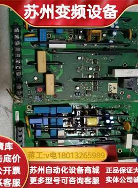 AH465467T126/1a  AH465467U106/