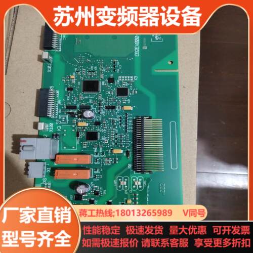 伦茨 LENZE CPU15－90KW是E82EV903K