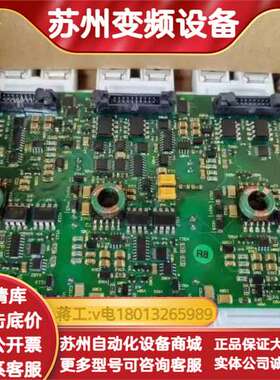 800变频器IGBT模块套件FS300R17KE3/A