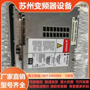 AB罗克韦尔700触摸屏 T7C4D1 2711P