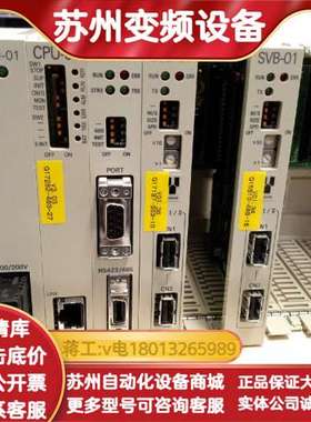 JEPMC-BU2200-E/BU2210-E/217IF-