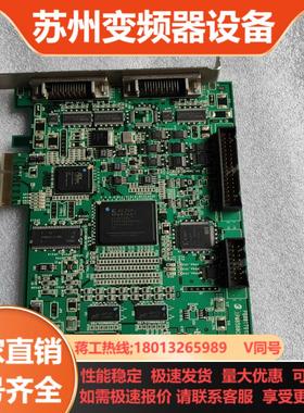 PB001791PF PCI-E采集卡 IPM8580CL