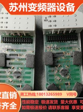 CPX-8NDE 543813 输入模块 200台