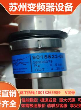 ALFA LAVAL MBS3100 060G6378