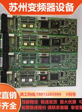 丹佛斯变频器VLT5000主板175Z1528 DT8R4