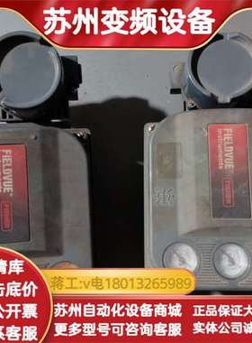 费希尔FIELDVUE DVC6200阀门定位器，HC版本。