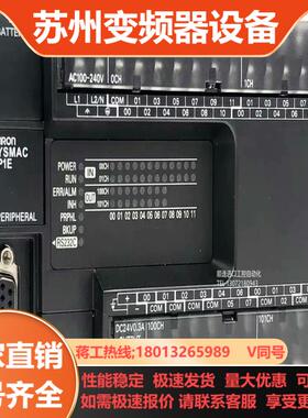 CP2E-N40DR-AN60DRN30DR-A