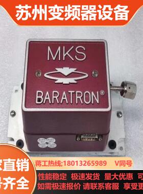 MKS 质量计 590A01TRC 1Torr原装正品二