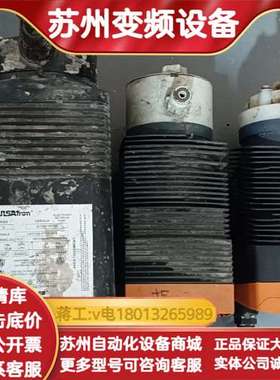 afeeder帕斯菲达LEK7SB-PT