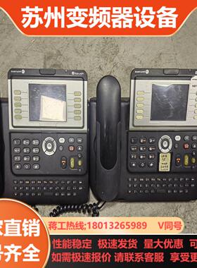 阿尔卡特A IcateI4068数字话机二百实物