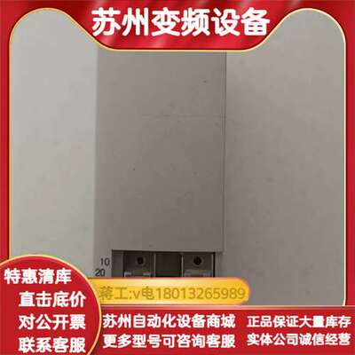 NX700系列模块NX-POSI2 原装，现货，实物