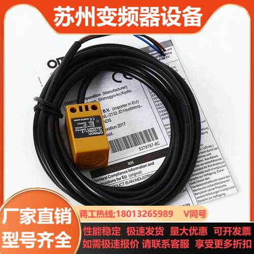 TL-Q5MC1-Z Q5MB2 Q5MD1 N10M