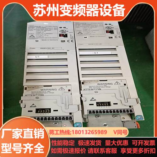 伦茨变频器E82Ev152-4c  原装成色1