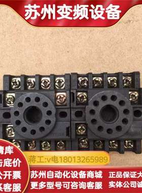 ITT-FLYGT 全新飞力泵MiniCAS II 监测继电