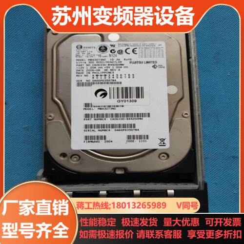 IBM 364GB U160 80针SCSI硬盘  06P