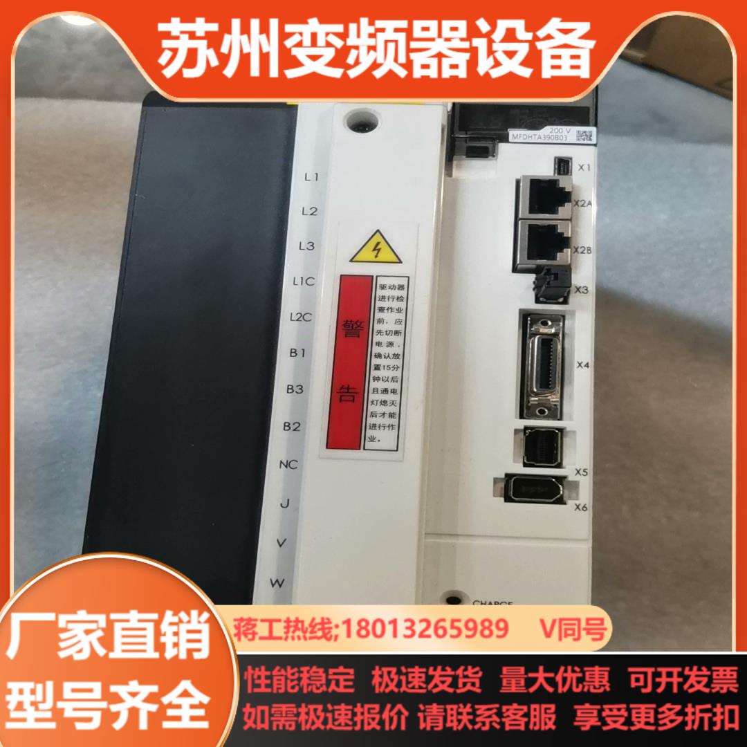 MFDHTA390B03实物照片有需要的老板欢迎来咨询