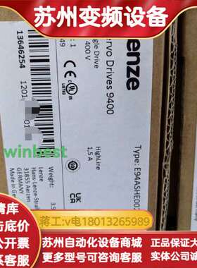 E94ASHE0024，9400驱动器，全新原装，现货